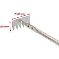 高儀 TAKAGI 絶対無草 削って集める除草具 大 ZM-01 4907052762732 1セット（2個）（直送品）