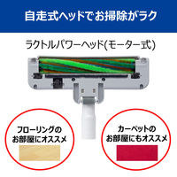 東芝 サイクロン式クリーナー VC-S610X（W） 1台