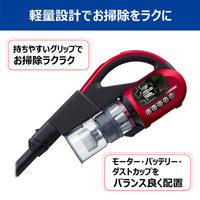 東芝 コードレスクリーナー(グランレッド) VC-CL1700(R) 1台