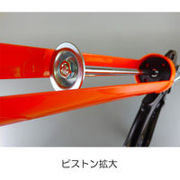 山本製作所　ＹＳＣ　強力カートリッジガン　YCG-2300HC　1個（直送品）