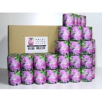 林製紙 (2814)あじさい 個包装トイレットペーパー 111873 1セット(100個)