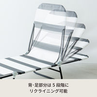 永井興産 リクライニングコット 幅570×奥行1820×高さ880mm ブロックストライプ NK-705ABS-5 1セット（5台）（直送品）