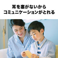 オーディオテクニカ ワイヤレスネックスピーカー AT-NSP300BT 1個