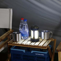 キャプテンスタッグ(CAPTAIN STAG) COBランタン カーキ UK-4064 1個