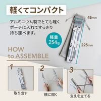 ノートPCスタンド タブレットスタンド 折りたたみ式 17.3インチまで対応 角度調節可能 アルミ製 ブラック オウルテック