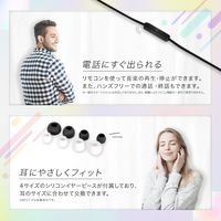 ステレオイヤホン 1.2m ハンズフリー マイク・リモコン付 絡みにくいフラットケーブル インナーイヤー ブラック オウルテック