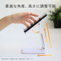 タブレットスタンド スマホスタンド 13インチまで対応 折り畳み コンパクト 高さ角度調節可 MOTTERU（モッテル） ブラック