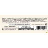 クリーム玄米ブラン 80kcal 抹茶キャラメル　1セット（6個）アサヒグループ食品