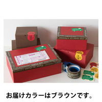 ヘッズ 無地ブラウンギフトボックス 外寸：W323×H95×D225mm MBR-GB1 1セット（50枚：10枚入×5袋）
