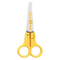 サンスター文具 安全練習はさみ125mm 右手 イエロー S3715620 1個