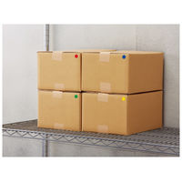 コクヨ カラーラベル（しっかり貼れる丸型） 直径15mm 黄 550片 タ-R70-42LY 1個