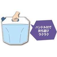 カクセー 非常事隊 折りたたみ水タンク 10L HJT-05 1個