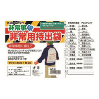 【非常用持ち出し袋】 カクセー 非常事隊 非常用持出袋 HJT-01 1個