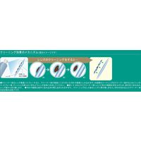 パール トラベルレンズペーパー スッキリ爽快シート 04923 1箱