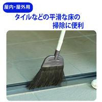 山崎産業 デイリークリーン　庭箒アレン　L 4903180178056 1本