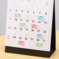 コクヨ タックメモ クイックインデックス 25×15mm メ-1095N 1セット（5冊入）