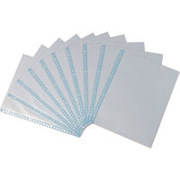 コクヨ クリヤーブック替紙 B4S ラ-884NM 1セット(10枚入)