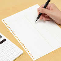 コクヨ 一色刷りルーズリーフ B5 物品出納帳A リ-305 1セット(100枚入)