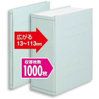 コクヨ ガバットファイル(ひもとじタイプ) フ-MB90V 1冊