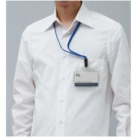 コクヨ 吊り下げ名札セット カードプロテクトタイプ・二つ折り 青 ナフ-SP195B 1個