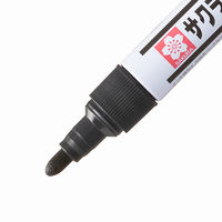 サクラクレパス 白板マーカー中字用4色セット WBK4-P 1個