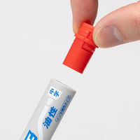 サクラクレパス ペンタッチ中字 赤 PK-M#19 1本