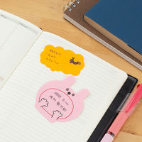 学研ステイフル 付箋コレクション(大口ウサギ) AM03429 1個