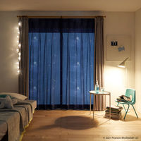 スミノエ PEANUTS セミオーダー レースカーテン ファーストビーグル 3000×940mm ダークブルー 1セット(2枚入)（直送品）