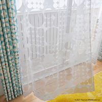 スミノエ PEANUTS セミオーダー レースカーテン チックチック 1600×1790mm ホワイト 1セット(2枚入)（直送品）