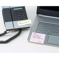 ライオン事務器 付箋紙 貼ってはがせるメモ 76.2×76.2mm 100枚入 イエロー 13826 1セット(10パック)