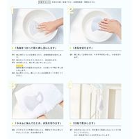 クロスプラス パステルマスク　グレーＭ 412280 1袋(3枚入)