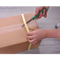 段ボールのこ だんちゃん 緑 DC-190 1セット（5個：1個×5） CANARY 長谷川刃物