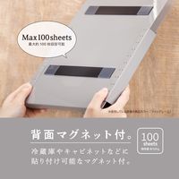 セキセイ セパル マグラック A4 タテ ライトグレー SEL-2821-61 1セット(3個)