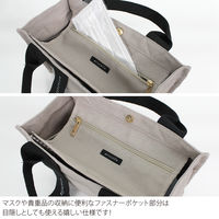 グリーンクロス オッドハンドルトート＿ＫＨ 621-6224 1個（直送品）