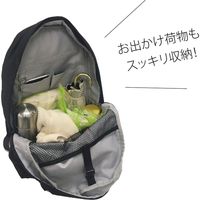 グリーンクロス ママカルリュック＿ＢＫ 623-3661 1個（直送品）