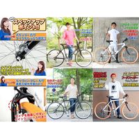 池商 クロスバイク26・6SP・アルミ　GR-001G-LGR（直送品）