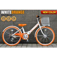 池商 子供用自転車 オートライト 6段変速 20インチ 女の子向けGR-RIBBON-20v2WHPK　1（直送品）