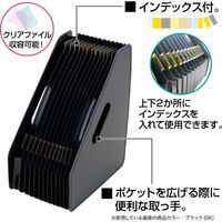セキセイ ドキュメントスタンド　発泡美人　A4タテ　ホワイト FB-3612-70 １セット(3冊入)（直送品）