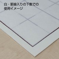 あかしや 仮名半紙 「花ごろも」 40枚入 AO-40KH 1セット(4パック)