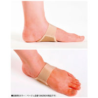 スーパーつちふまずくん　F　ブラック　1足　HPO 1306ZBK BK　ヘルスポイント（直送品）