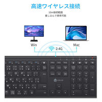 キーボード+マウスセット ワイヤレス（2.4G） 静音 超薄型 JIS配列 IC-BK23Comboブラック iClever