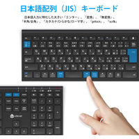 キーボード ワイヤレス Bluetooth テンキー付/JIS配列/パンタグラフ/超薄型 IC-BK23-BK iClever