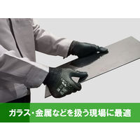 【ニトリル背抜き手袋】 ウィード DEXCUT（デックスカット） 耐切創 ニトリル背抜き手袋 DCー1885 DC-1885 LL 1双