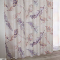 スミノエ DISNEY セミオーダー カーテン ミッキー フラン 2800×1950mm ピンク １セット(2枚入)（直送品）