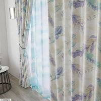 スミノエ DISNEY セミオーダー カーテン ミッキー フラン 2400×1550mm ブルーグリーン １セット(2枚入)（直送品）