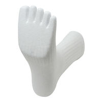 小野商事 5本指靴下 大きめサイズ ホワイト 1セット（4足組×5） AG2501　1セット（20足）（直送品）