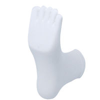 小野商事 5本指靴下 厚地ソックス ホワイト1セット（5足組×5） AG255　1セット（25足）（直送品）