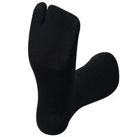 小野商事 指付靴下 ロングソックス ブラック 1セット(4足組×5) AG278 1セット(20足)（直送品）