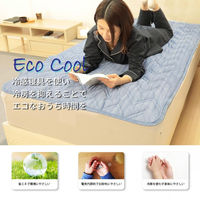 1枚 接触冷感 リバーシブル 敷パッド ネイビー ひんやり 冷たい 寝具 夏 セミダブル 丸洗いOK ベッドパット ベッドシーツ 敷パット（直送品）