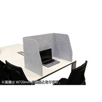 ガイアエデュケーション ブース型デスクトップパネル 幅970×奥行430×高さ500mm ライトグレー 1台（直送品）